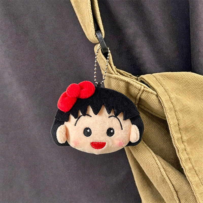 Carabiner Keychain - Leuke Chibi Maruko Chan Pluche Sleutelhanger