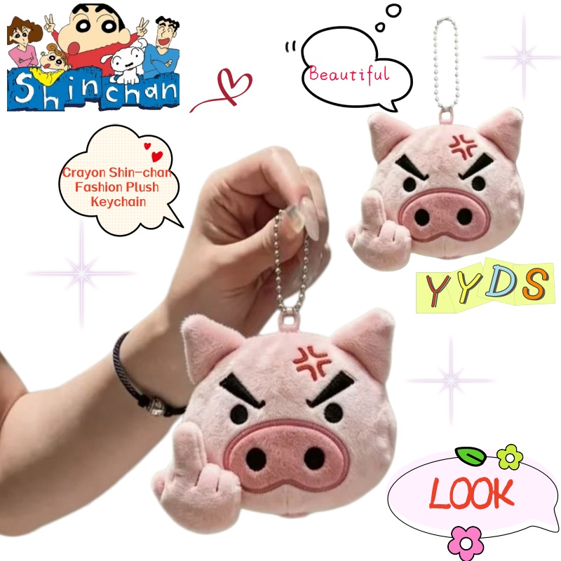 Carabiner Keychain - Crayon Shin-chan Cartoon Pluche Sleutelhanger Creatieve