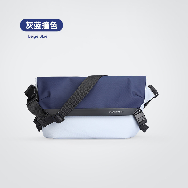 Mark Ryden kwaliteit waterdich - Edc Carry Bag recensie en prijs