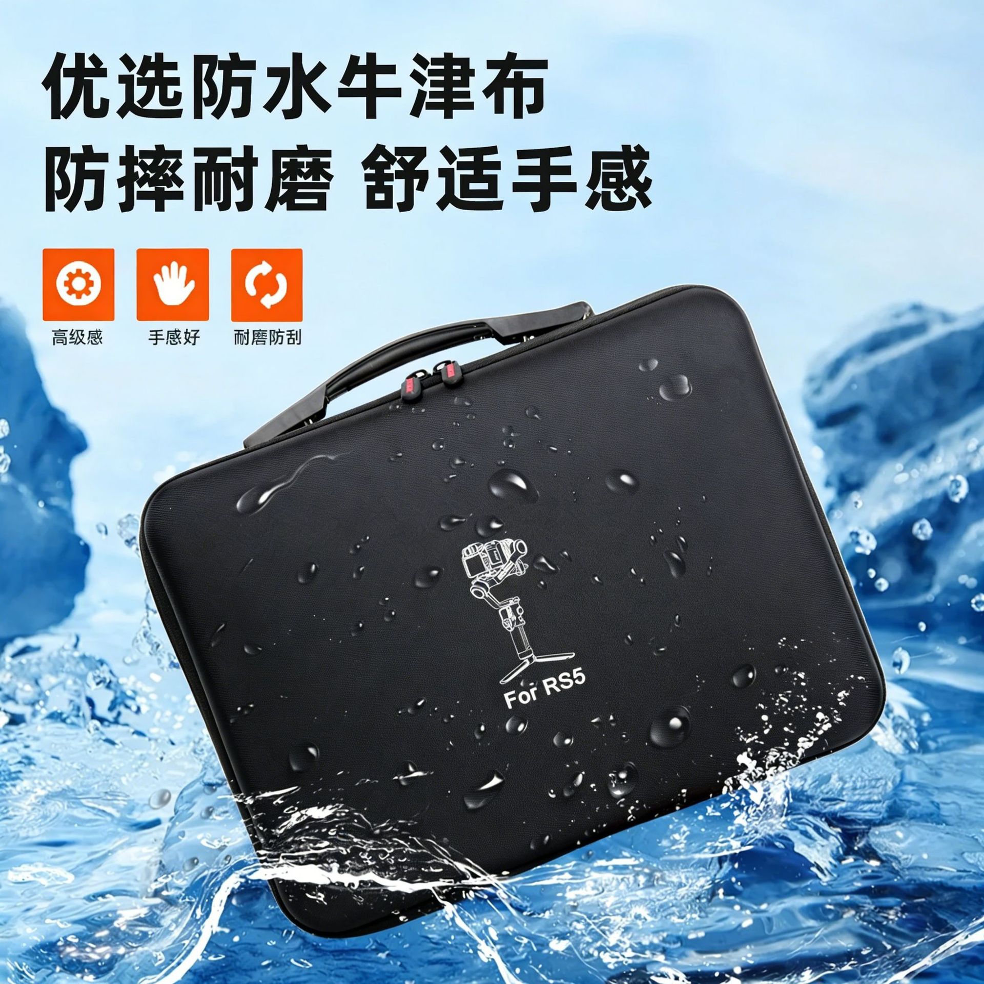 Schoudertas voor DJI RS 5 Anti - Edc Carry Bag recensie en prijs
