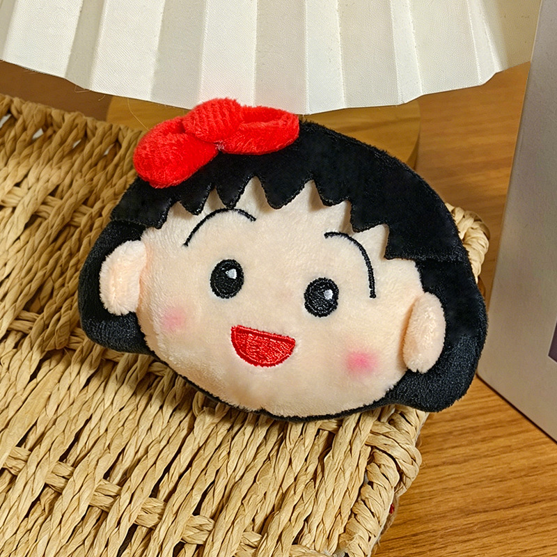 Leuke Chibi Maruko Chan Pluche - Carabiner Keychain recensie en prijs