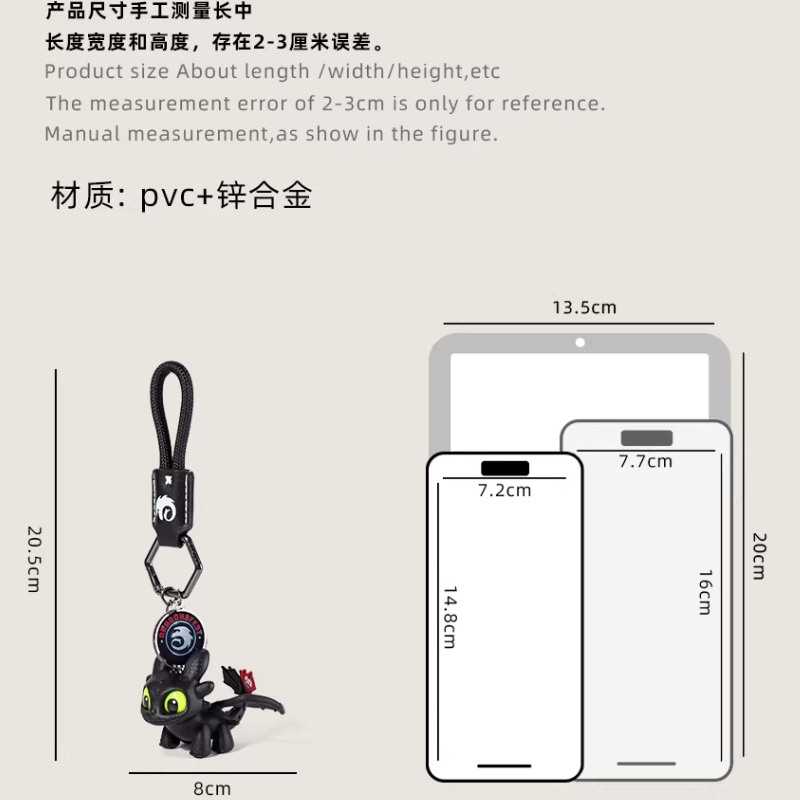 Echte Dragon Taming Master Too - Carabiner Keychain recensie en prijs